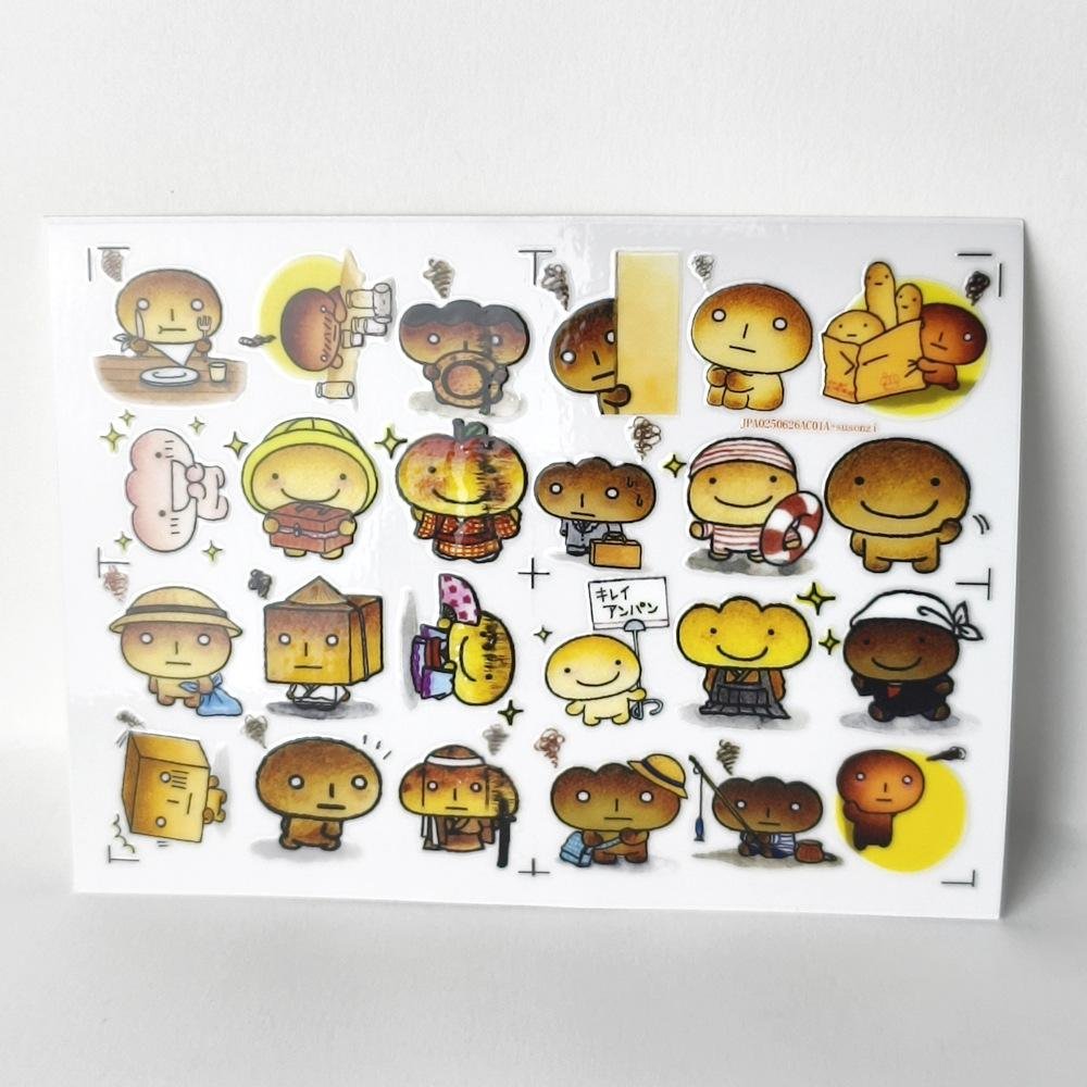 The Ultimate Guide: Why UV DTF Stickers Are the Future of Custom Packaging and Branding